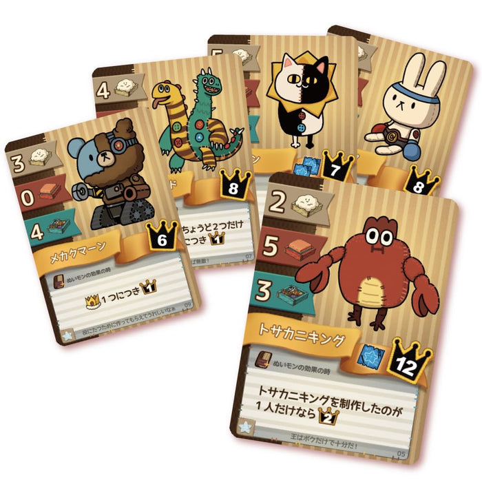 Arclight Gift Craft Premium Handmade Decorative Gift Set Collection- Japan Figure Store - #1 Bring To You The Best Japanese Goods