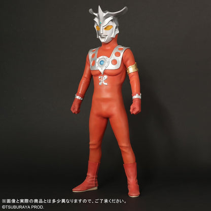 X-Plus Gigantic Series Ultraman Leo Figure - Premium Collectible Statue- Japan Figure Store - #1 Bring To You The Best Japanese Goods