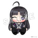 Good Smile Company Girls Band Cry Yasuwa Subaru Plush Toy