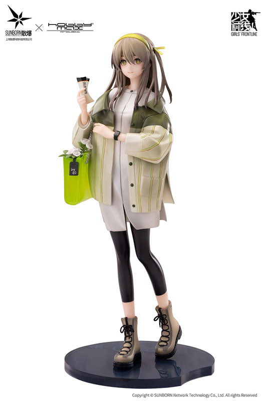 Hobby Max Girls' Frontline Ump40 Moon River Ver 1/7 Scale Figure- Japan Figure Store - #1 Bring To You The Best Japanese Goods