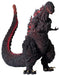 Plex Godzilla 2016 Gigantic Series Kamakura Landing Ver Favorite Line- Japan Figure Store - #1 Bring To You The Best Japanese Goods