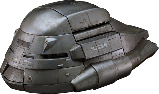 Good Smile Company Moderoid Super X Model Kit Gojira 1984 Edition- Japan Figure Store - #1 Bring To You The Best Japanese Goods