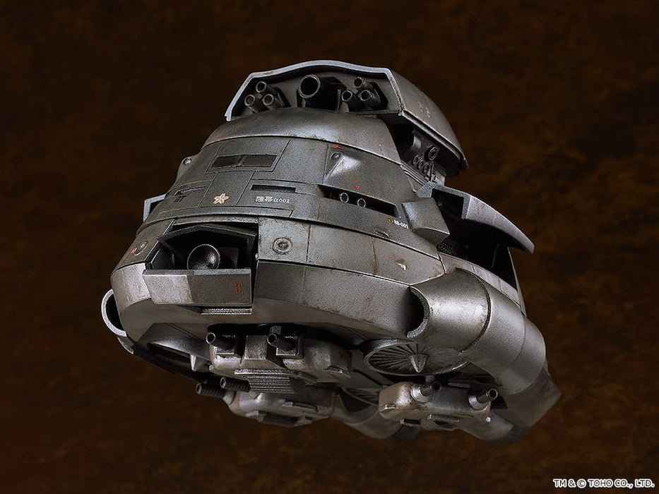 Good Smile Company Moderoid Super X Model Kit Gojira 1984 Edition- Japan Figure Store - #1 Bring To You The Best Japanese Goods