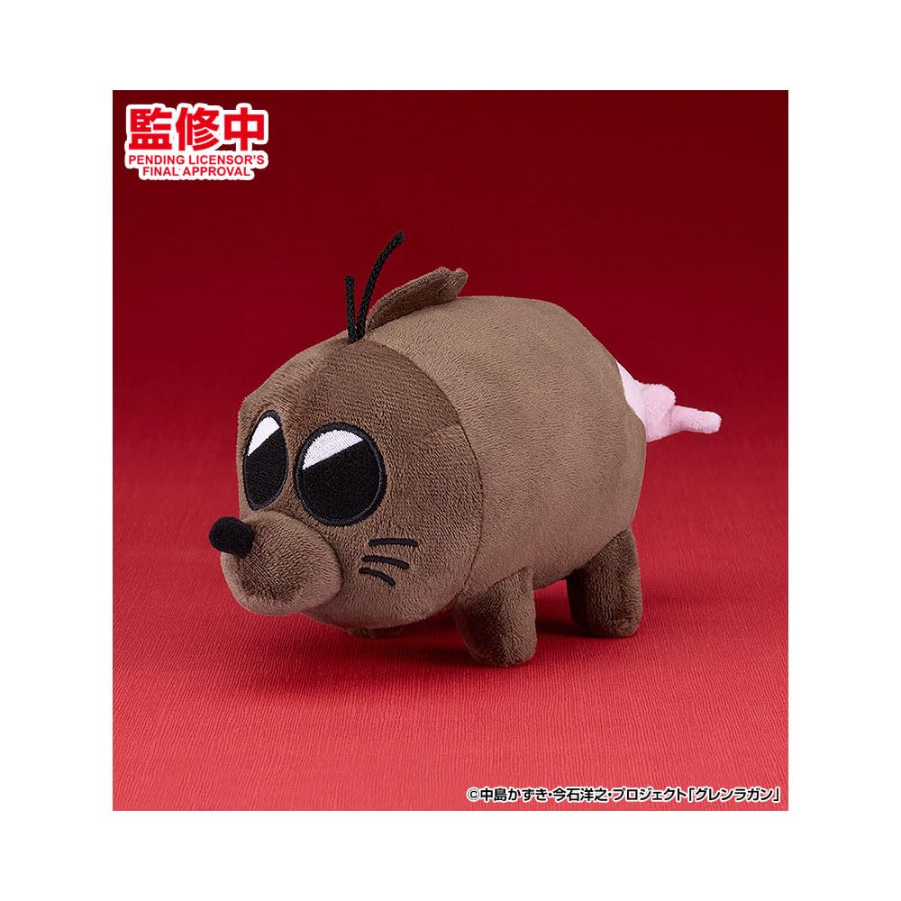 Good Smile Company Gurren Lagann Boota Plush Doll Japan Official Release- Japan Figure Store - #1 Bring To You The Best Japanese Goods