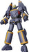 Good Smile Company Moderoid Gunbuster Plastic Model Non-Scale Assembled Kit- Japan Figure Store - #1 Bring To You The Best Japanese Goods