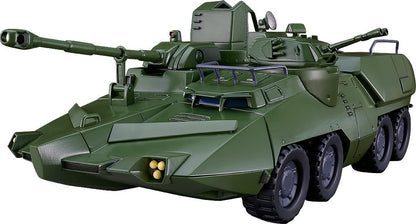 Good Smile Company Moderoid Giant Gorg Carrier Beagle Plastic Model Kit