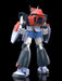 Good Smile Company Moderoid Garat Jambu Non-Scale Plastic Model Resale