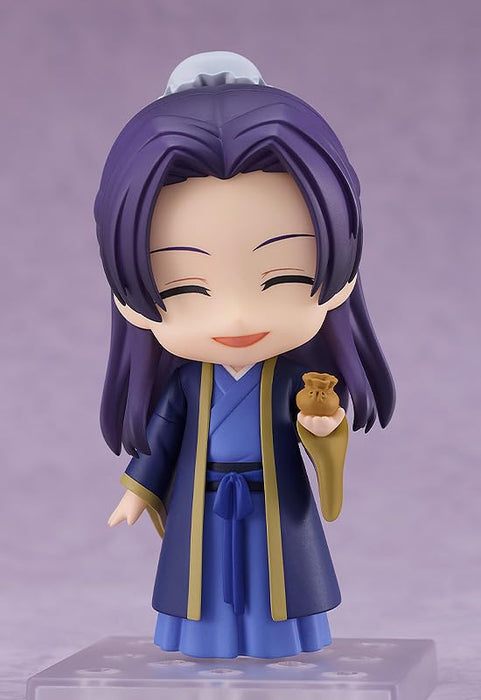 Good Smile Company Nendoroid Jinji Figure - The Apothecary Diaries Resale Edition