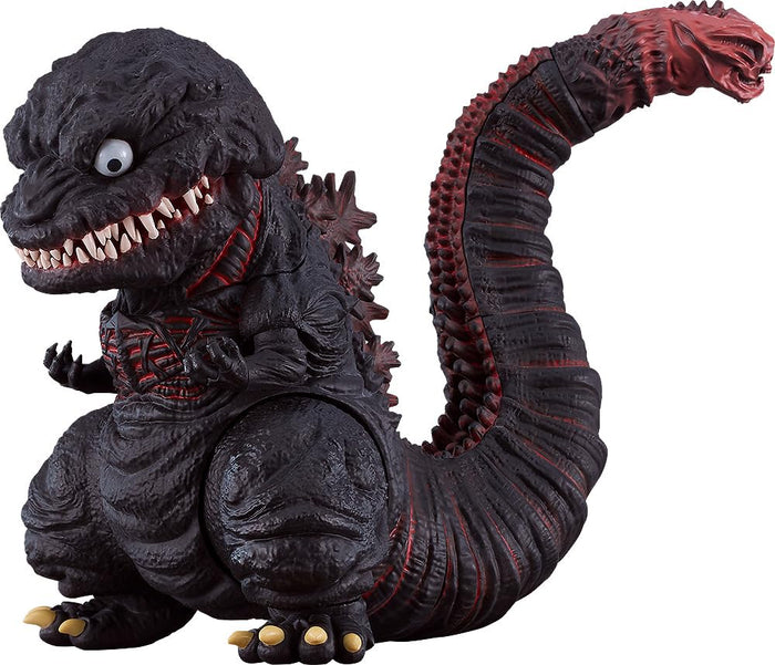 Good Smile Company Nendoroid Shin Godzilla 2016 Movable Figure Toy
