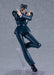 Good Smile Company Plamatea Giant Robo Shocking Alberto Non-Scale Model Kit