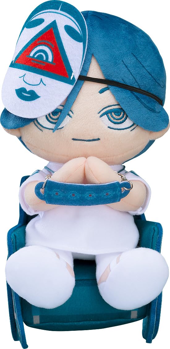 Good Smile Company Urban Legend Mawariya Wataru Plush Toy Collectible