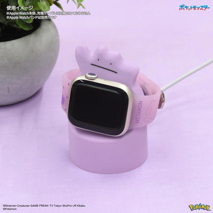 Gourmandise Pokemon Stand Cover for Apple Watch with Ditto Poke-863A- Japan Figure Store - #1 Bring To You The Best Japanese Goods