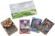 Granblue Fantasy TCG Pre-Built Deck Awakening of Love and Hate