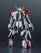 Bandai Gundam Universe Iron-Blooded Orphans Barbatos Lupus 160mm PVC Figure- Japan Figure Store - #1 Bring To You The Best Japanese Goods