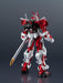 Bandai Gundam Universe Seed Astray Red Frame 150mm PVC Figure- Japan Figure Store - #1 Bring To You The Best Japanese Goods