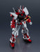 Bandai Gundam Universe Seed Astray Red Frame 150mm PVC Figure- Japan Figure Store - #1 Bring To You The Best Japanese Goods