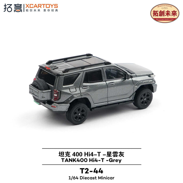 Xcartoys Gwm Tank 400 Black T2-44 Diecast Car 1/64 Japan Official Model- Japan Figure Store - #1 Bring To You The Best Japanese Goods