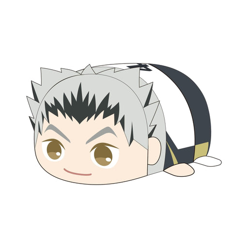 Max Limited Haikyu Potekoro Mascot Koutaro Bokuto Msize 2 Plush Japan Official- Japan Figure Store - #1 Bring To You The Best Japanese Goods