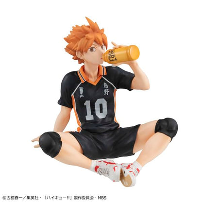 Megahouse Haikyuu Hinata Shouyou GEM 2025 Re-Release Action Figure- Japan Figure Store - #1 Bring To You The Best Japanese Goods