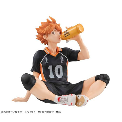 Megahouse Haikyuu Hinata Shouyou GEM 2025 Re-Release Action Figure- Japan Figure Store - #1 Bring To You The Best Japanese Goods