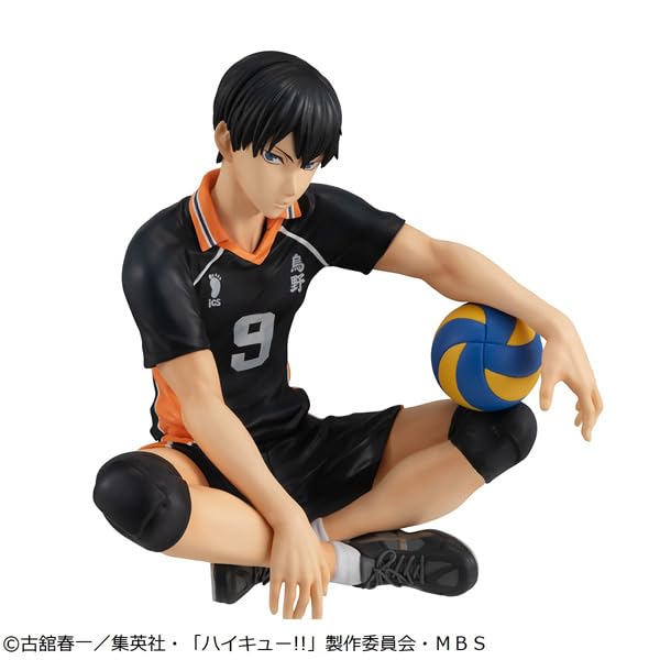 Megahouse Haikyuu Kageyama Tobio GEM Tenohira 2025 Re-Release Figure- Japan Figure Store - #1 Bring To You The Best Japanese Goods