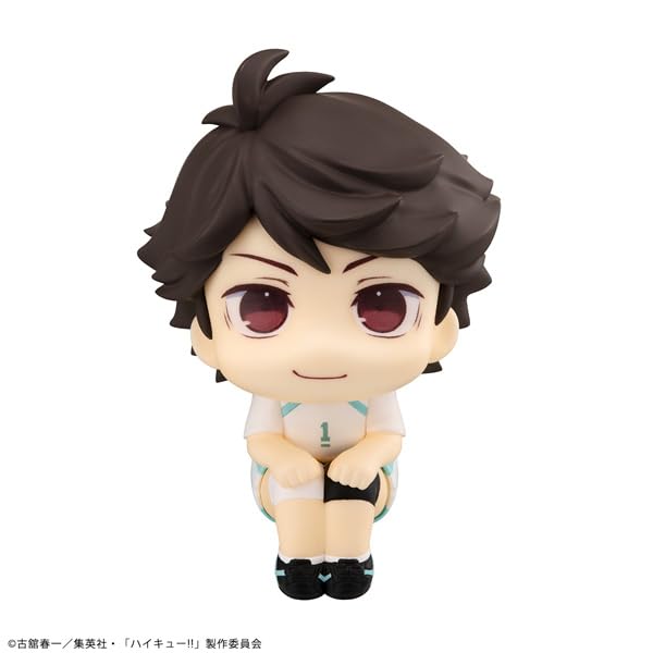 Megahouse Haikyuu Oikawa Tooru Look Up Uniform Version Figure- Japan Figure Store - #1 Bring To You The Best Japanese Goods