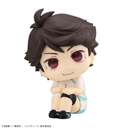 Megahouse Haikyuu Oikawa Tooru Look Up Uniform Version Figure- Japan Figure Store - #1 Bring To You The Best Japanese Goods