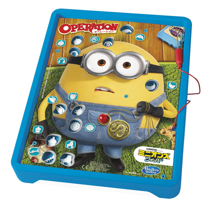 Hasbro Minions Operation Board Game for Kids Ages 6+ Electric Game E9388- Japan Figure Store - #1 Bring To You The Best Japanese Goods