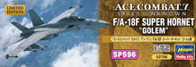 Hasegawa 1/72 Ace Combat 7 F/A-18F Super Hornet Model - Golem Squadron- Japan Figure Store - #1 Bring To You The Best Japanese Goods