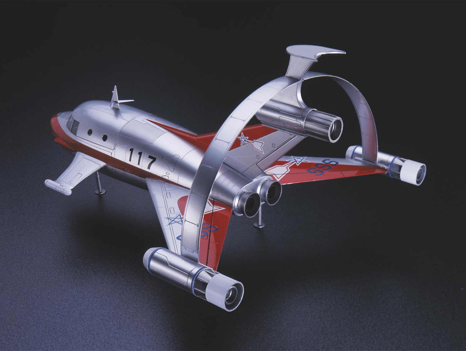 Hasegawa Ultra Mecha Jet Beetle 1/72 Model Kit with Sub-Rocket and Pin Badge