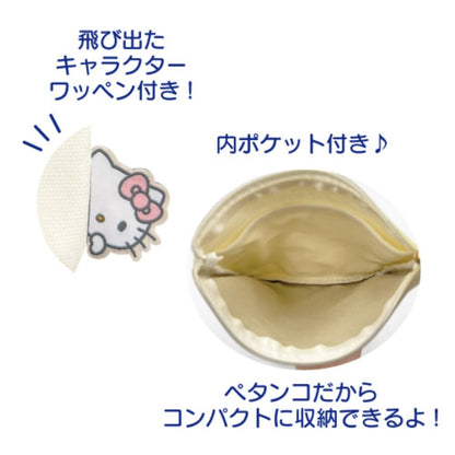 San-X My Melody Canvas Flat Pouch 64201877 by Hatakeyamashoji- Japan Figure Store - #1 Bring To You The Best Japanese Goods