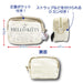 San-X Hatayama Shoji Hello Kitty Canvas Pouch H10xW15xD7cm- Japan Figure Store - #1 Bring To You The Best Japanese Goods