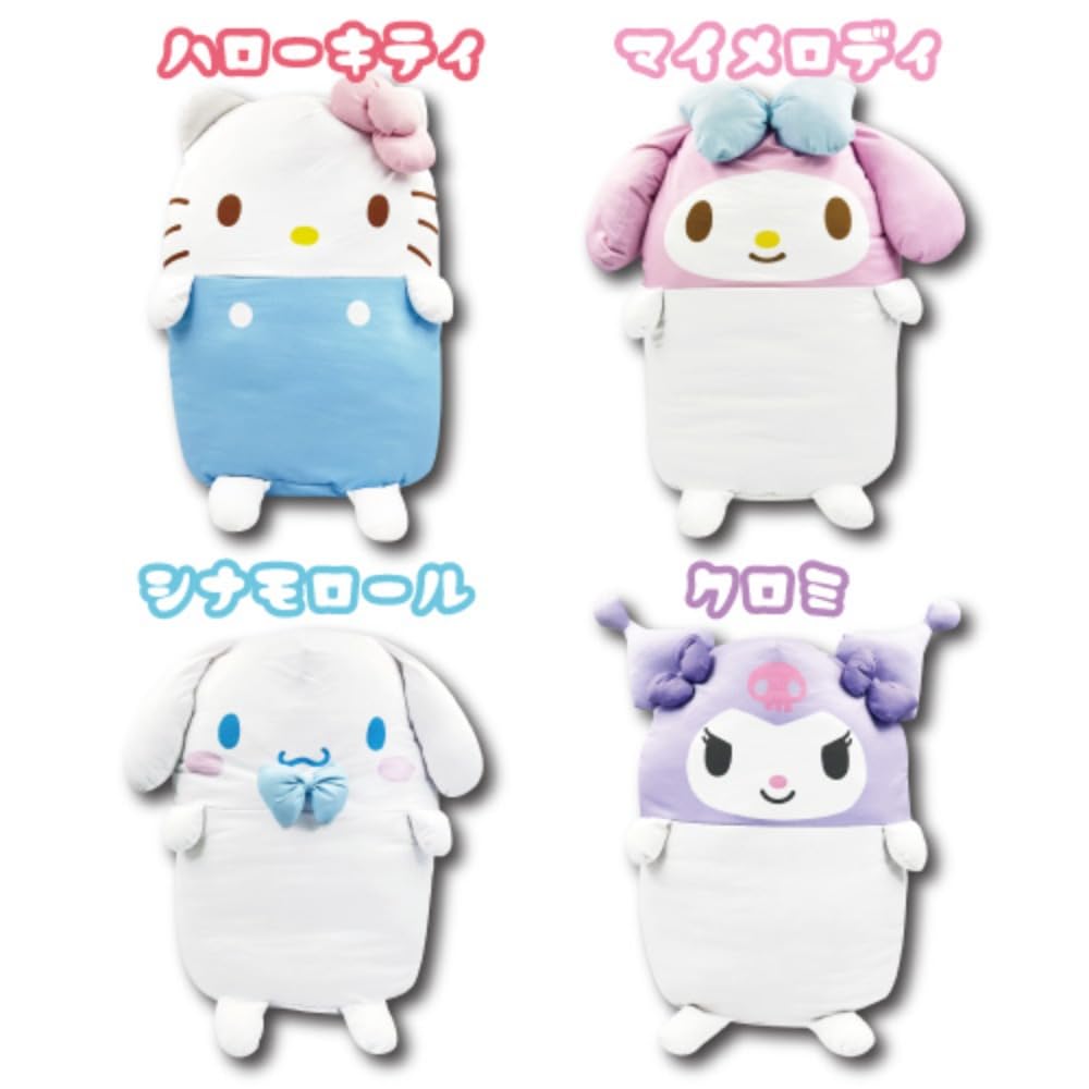 San-X Hello Kitty Die-Cut Hug Cushion 40cm - Cute and Cozy Pillow- Japan Figure Store - #1 Bring To You The Best Japanese Goods