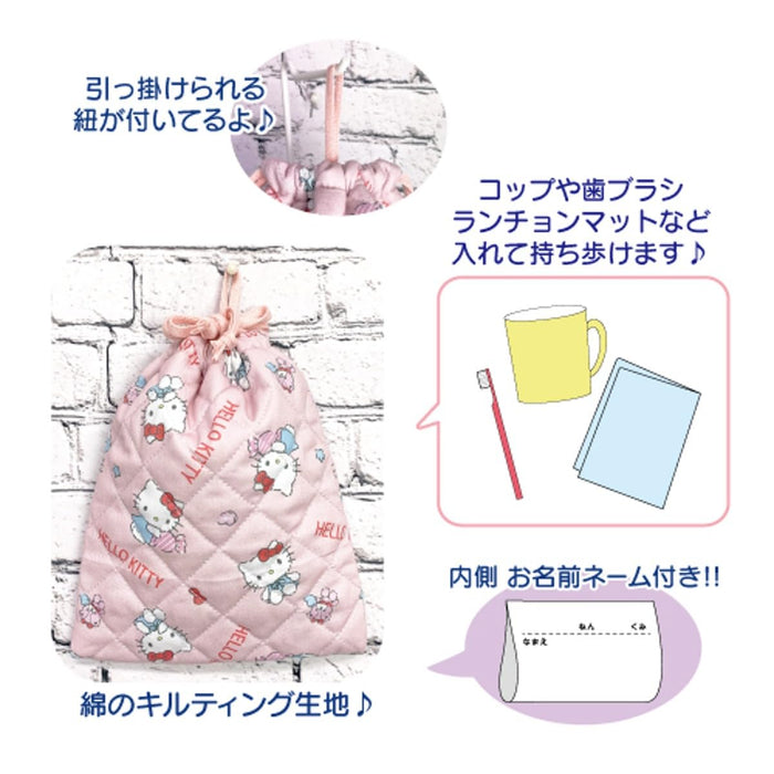 San-X Kuromi Quilted Drawstring Bag H25 x W20cm - Durable and Stylish- Japan Figure Store - #1 Bring To You The Best Japanese Goods