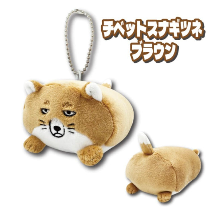 San-X Tibetan Fox Brown Plush Mascot Lying Down 9cm Hatayama Shoji- Japan Figure Store - #1 Bring To You The Best Japanese Goods