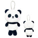 San-X Hatayama Shoji Panda Mascot Pouch 13cm x 10cm- Japan Figure Store - #1 Bring To You The Best Japanese Goods