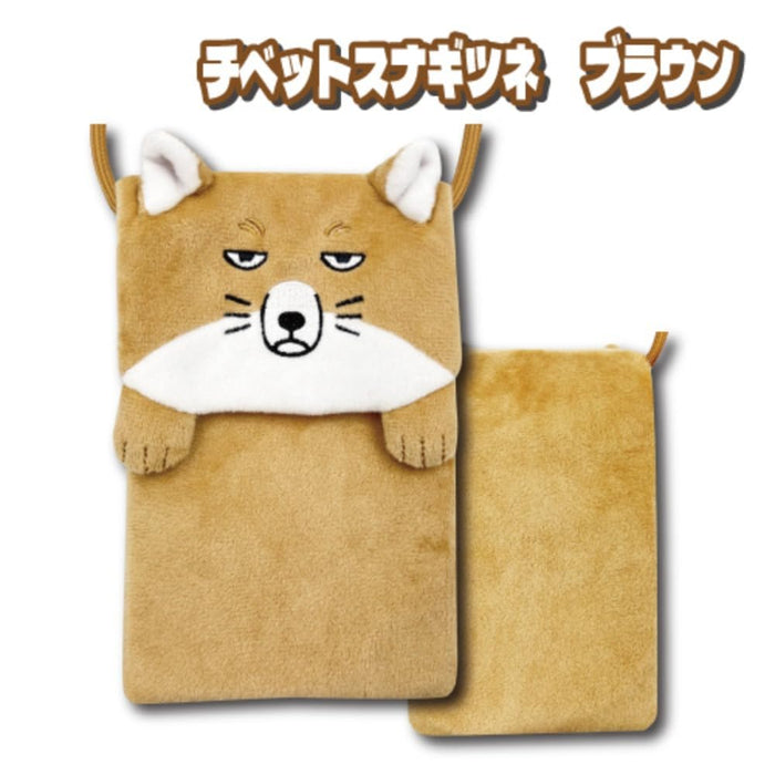 San-X Hatayama Shoji Plush Mobile Pochette Tibetan Fox Brown 18x12cm- Japan Figure Store - #1 Bring To You The Best Japanese Goods