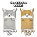 San-X Hatayama Shoji Plush Mobile Pochette Tibetan Fox Brown 18x12cm- Japan Figure Store - #1 Bring To You The Best Japanese Goods