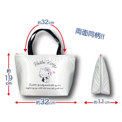 San-X Silver Kuromi Lunch Tote Bag by Hatayama Shoji 19x32x11cm- Japan Figure Store - #1 Bring To You The Best Japanese Goods