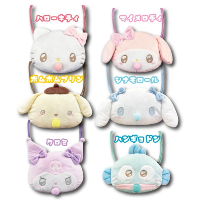 San-X Cinnamoroll Angel Baby Pochette H15xW18xD8cm- Japan Figure Store - #1 Bring To You The Best Japanese Goods