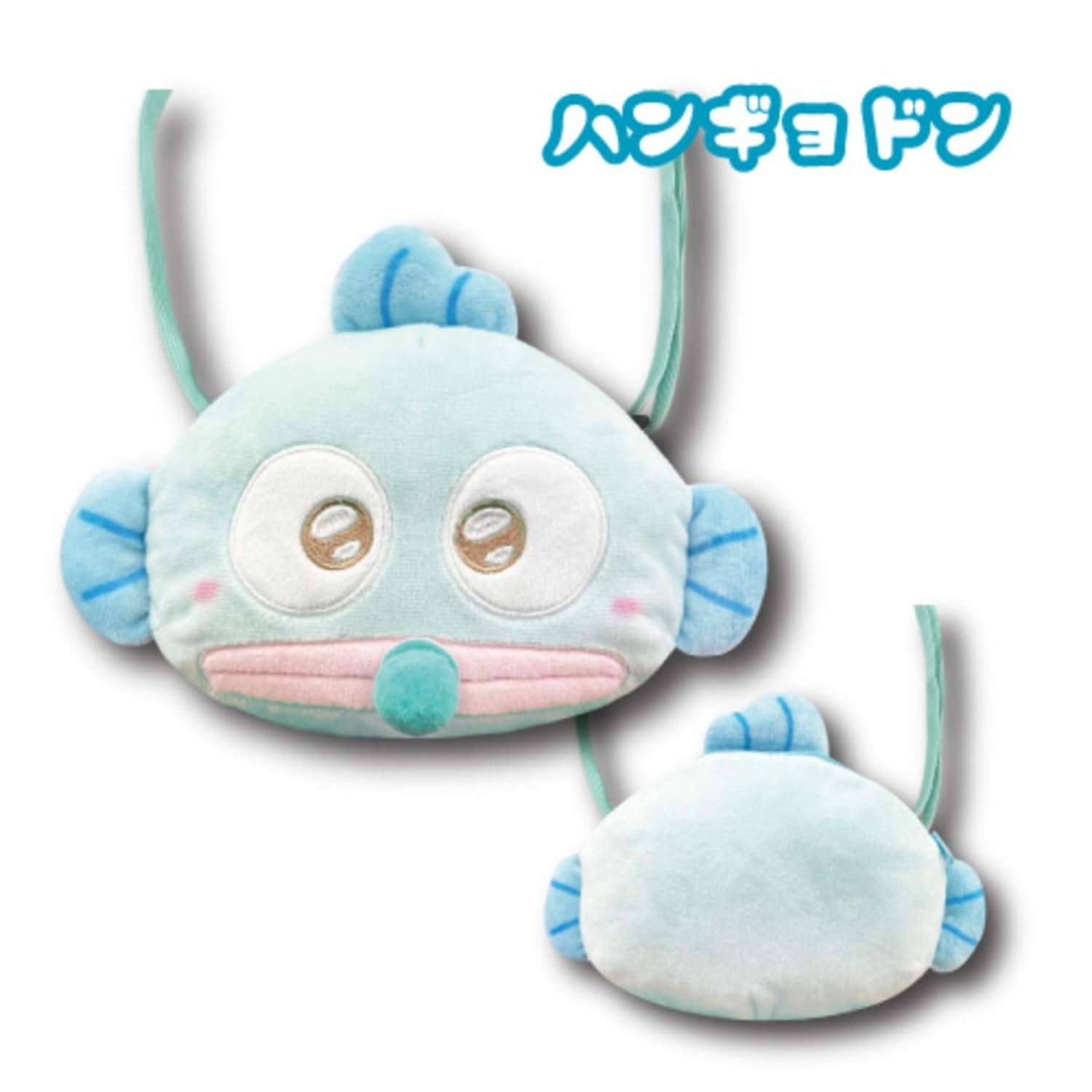 San-X Hatayama Shoji Sanrio Angel Baby Hangyodon Face Pochette H15xW18xD8 Cm- Japan Figure Store - #1 Bring To You The Best Japanese Goods