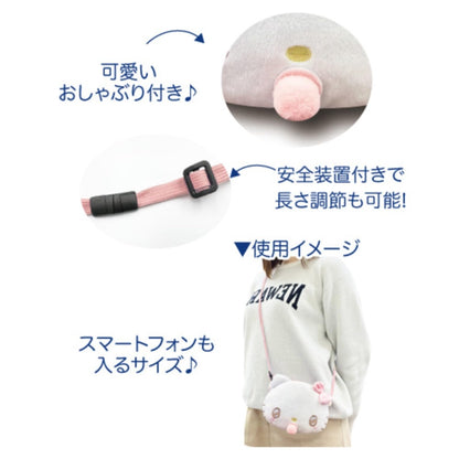 San-X Hatayama Shoji Sanrio Angel Baby Hangyodon Face Pochette H15xW18xD8 Cm- Japan Figure Store - #1 Bring To You The Best Japanese Goods