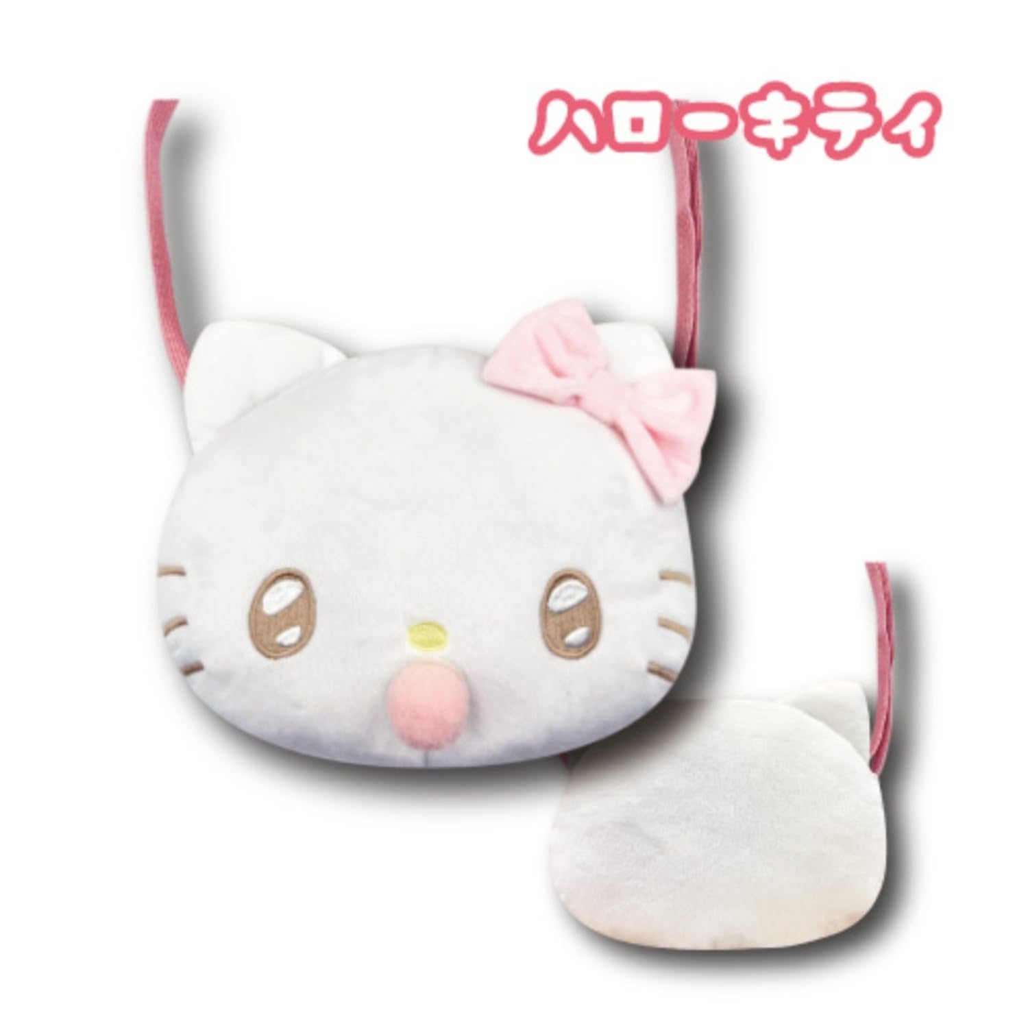 San-X Hatayama Shoji Angel Baby Hello Kitty Face Pochette H15xW18xD8cm- Japan Figure Store - #1 Bring To You The Best Japanese Goods