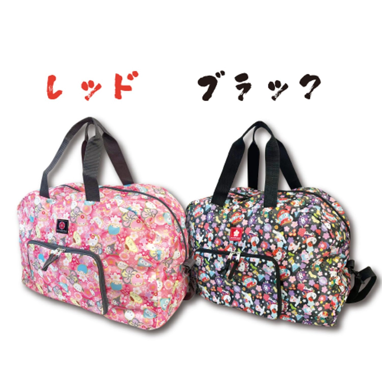 San-X Sanrio Folding Boston Bag Red Japanese Pattern H34xW50xD24CM 33202105- Japan Figure Store - #1 Bring To You The Best Japanese Goods