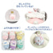 San-X Hangyodon Lying Down Mascot Angel Baby 8cm 63202049- Japan Figure Store - #1 Bring To You The Best Japanese Goods