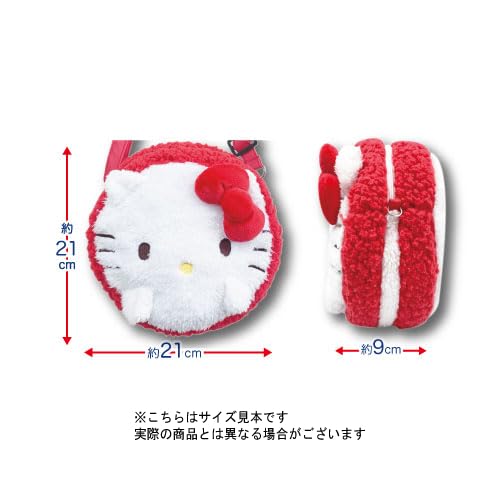 San-X Hatayama Shoji Kuromi Macaron Pochette Bag H21 W21Cm 63201329- Japan Figure Store - #1 Bring To You The Best Japanese Goods