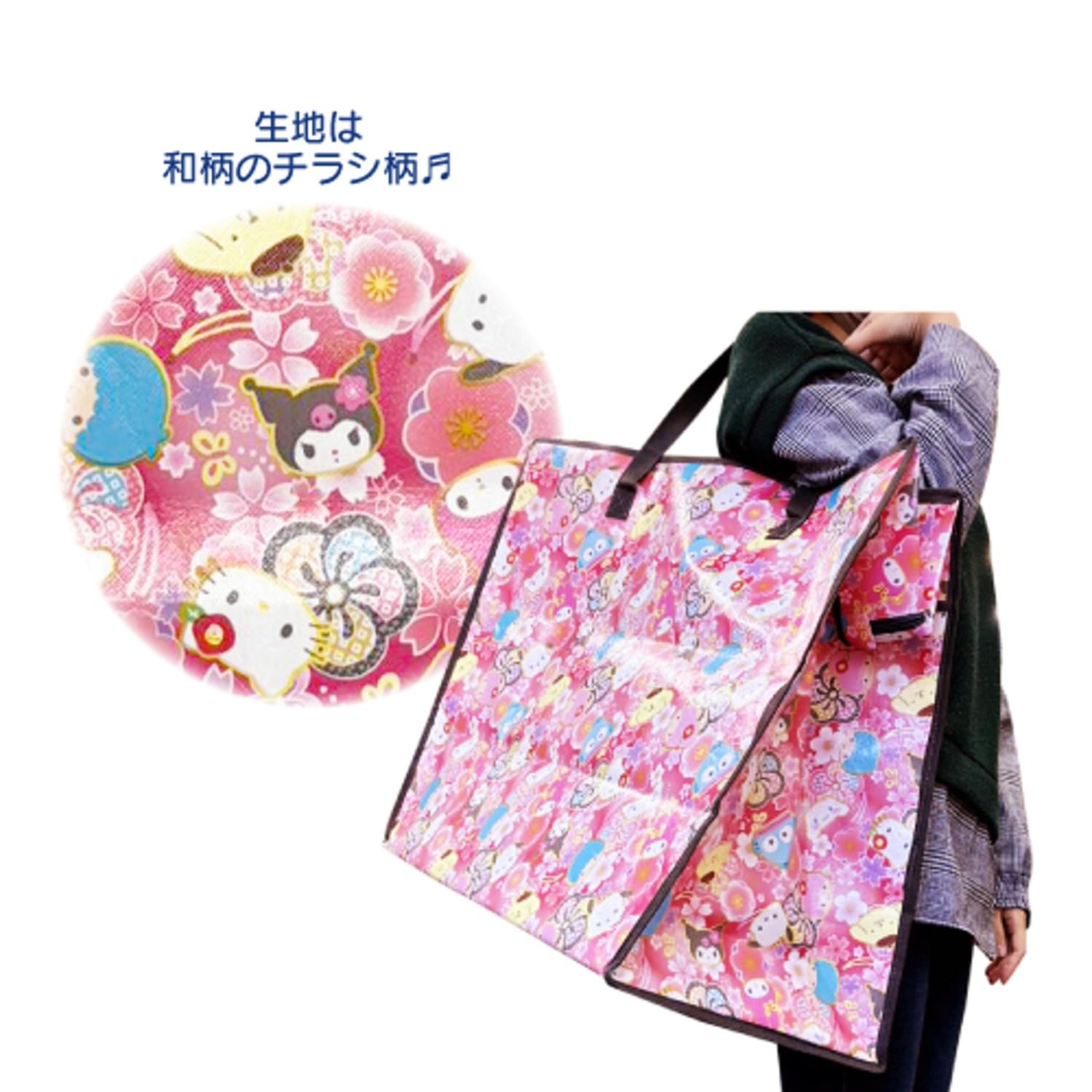San-X Hatayama Shoji Shopping Bag Large Red with Sanrio Characters 48x57x29Cm- Japan Figure Store - #1 Bring To You The Best Japanese Goods