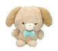 San-X Hatayama Shoji Sugar Friends Caramel Plush Toy S- Japan Figure Store - #1 Bring To You The Best Japanese Goods