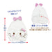San-X Kuromi Triangle Hair Cap with Lovely Ribbon H30 x W20Cm- Japan Figure Store - #1 Bring To You The Best Japanese Goods