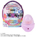 Takara Tomy Hatchimals Mini Alive Rainbow Splash Toy Single Pack- Japan Figure Store - #1 Bring To You The Best Japanese Goods